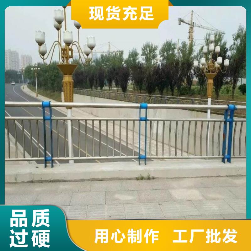 【护栏1】,防撞桥梁护栏厂质检严格放心品质本地公司