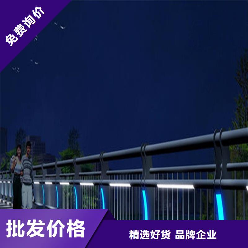 广东护栏1-道路景观护栏优选厂商