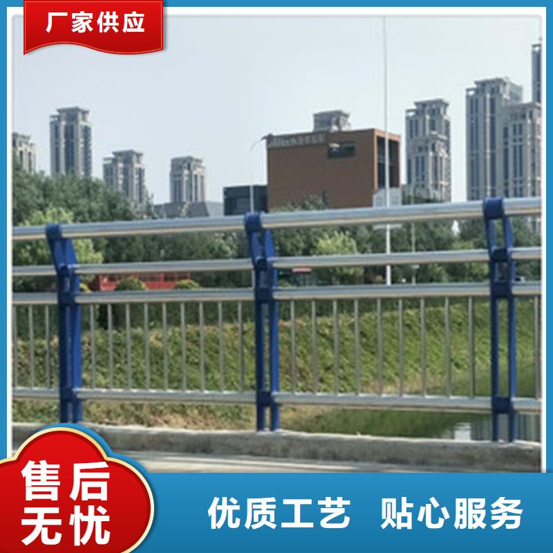 护栏1防撞护栏来图定制同城生产商