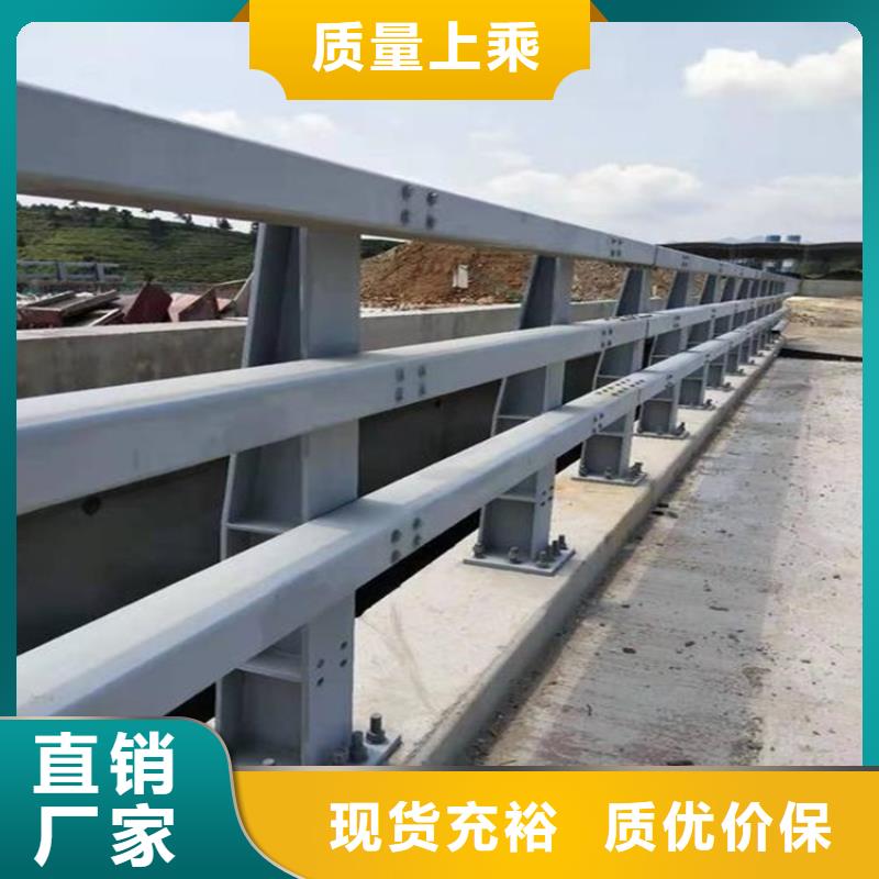南昌不锈钢复合管隔离护栏生产基地