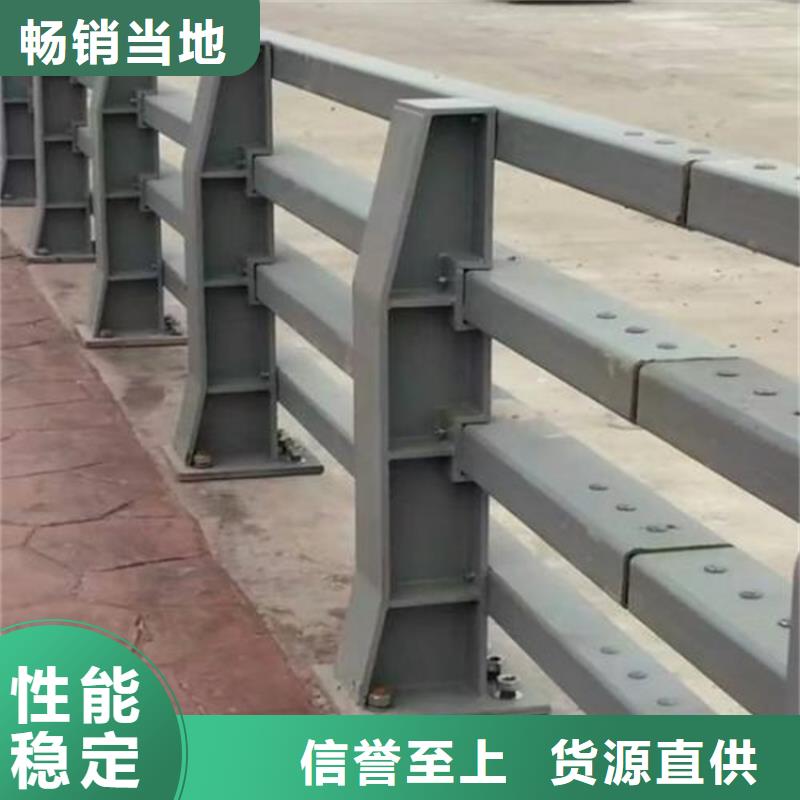 可靠的桥梁景观护栏生产厂家真材实料
