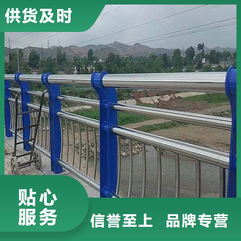 阳江价格合理的不锈钢碳素钢复合管护栏供货商
