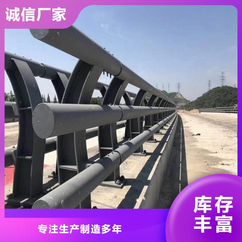 重庆【护栏1】不锈钢复合管护栏生产经验丰富
