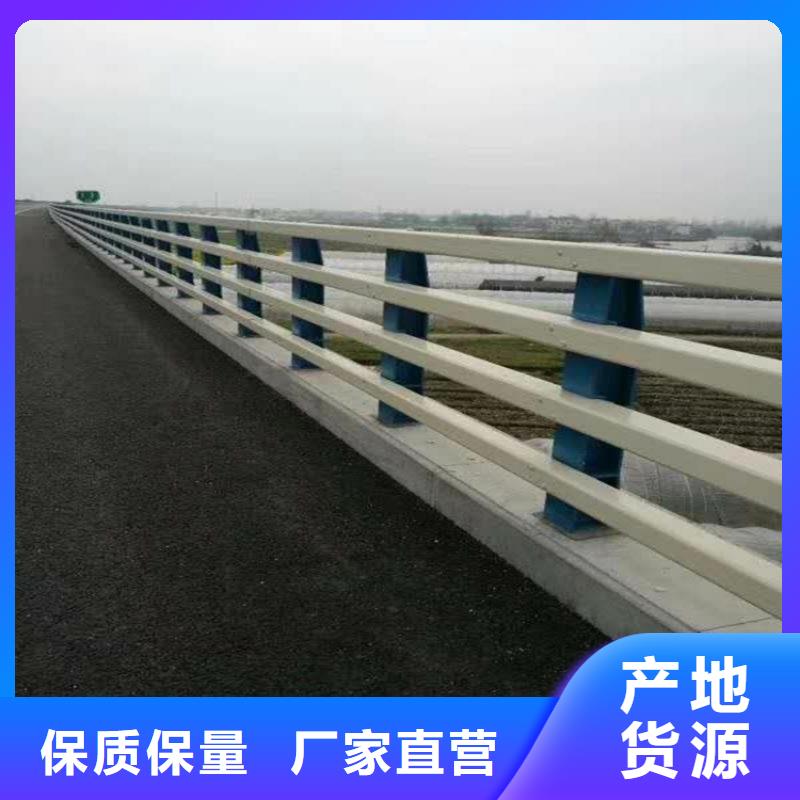 台湾护栏1桥梁栏杆专业按需定制