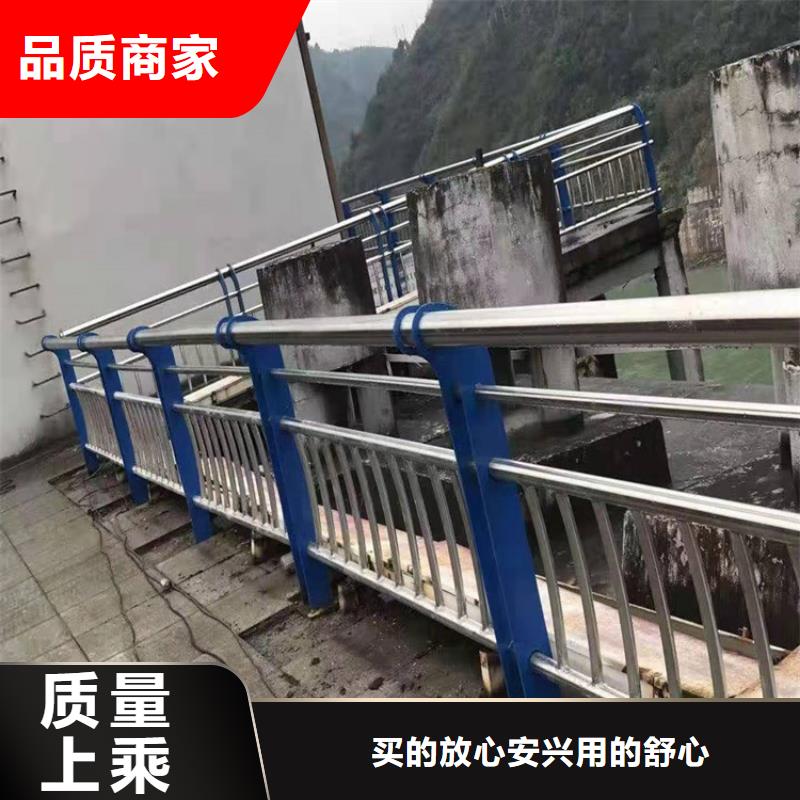护栏1桥梁护栏厂家供应采购符合国家标准