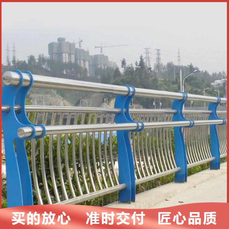 护栏1-【道路景观护栏】可定制有保障常年出售