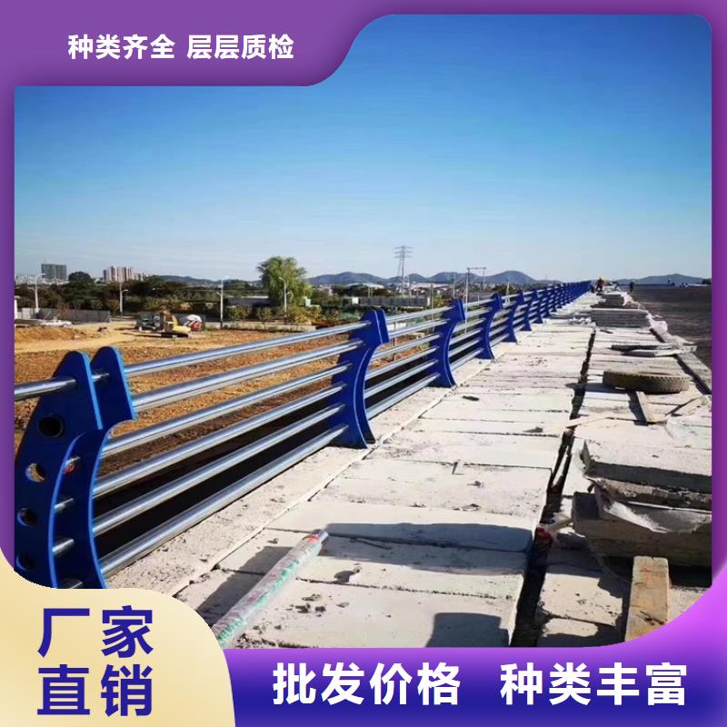 【护栏1】桥梁护栏厂家产地直供本地制造商