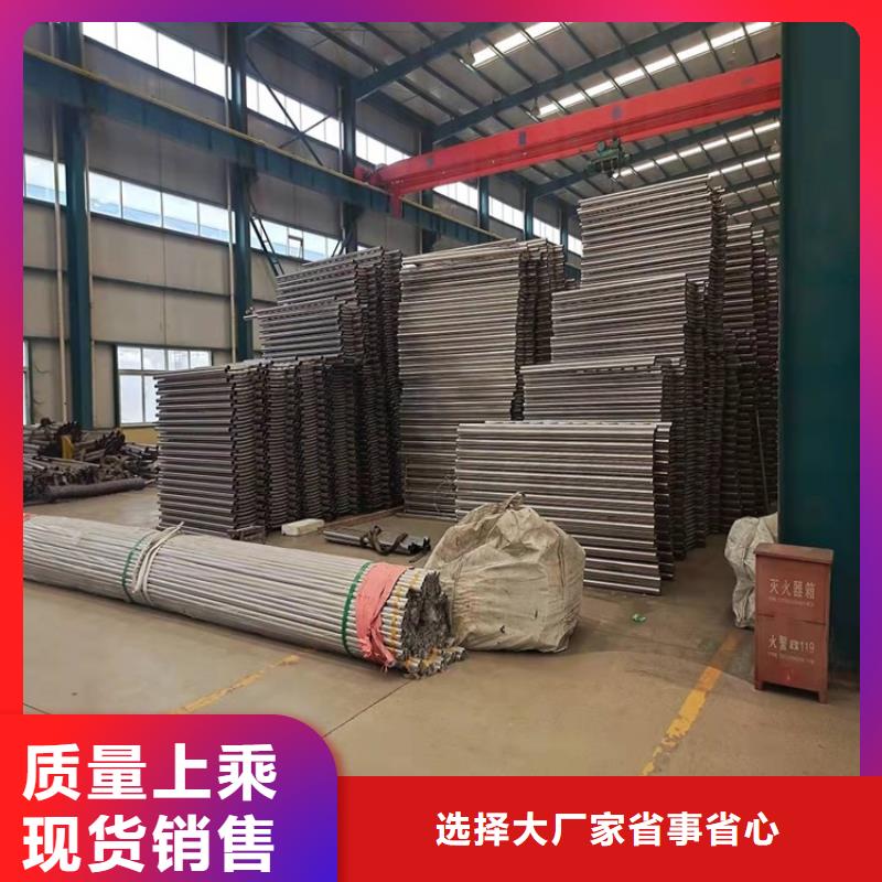 上海护栏1不锈钢护栏实力大厂家
