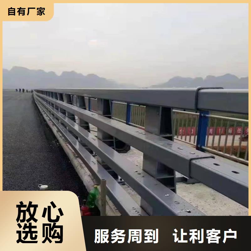 锦州不锈钢碳素钢复合管栏杆实体生产厂家