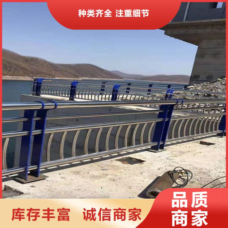 香港【护栏1】_桥梁护栏厂推荐厂家