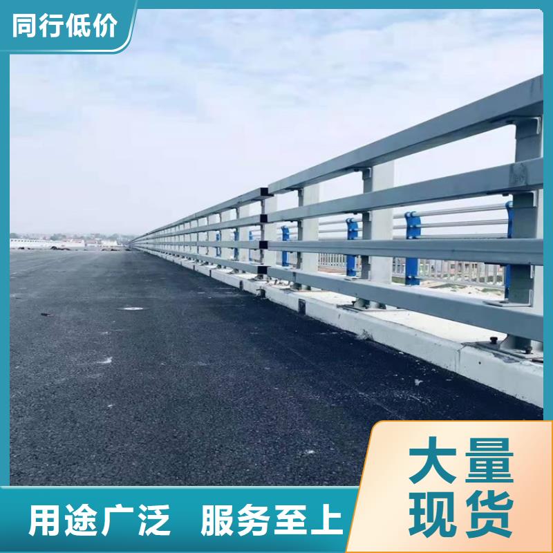 【护栏1】桥梁防撞护栏N年专注本地服务商