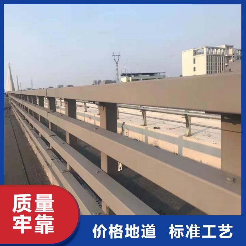 台湾护栏1防撞桥梁护栏厂品牌专营
