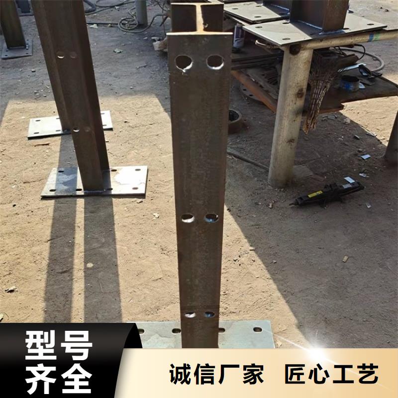 【护栏1】-桥梁栏杆精工打造免费安装