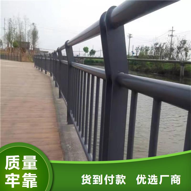 护栏1-不锈钢复合管护栏精工细致打造同城厂家