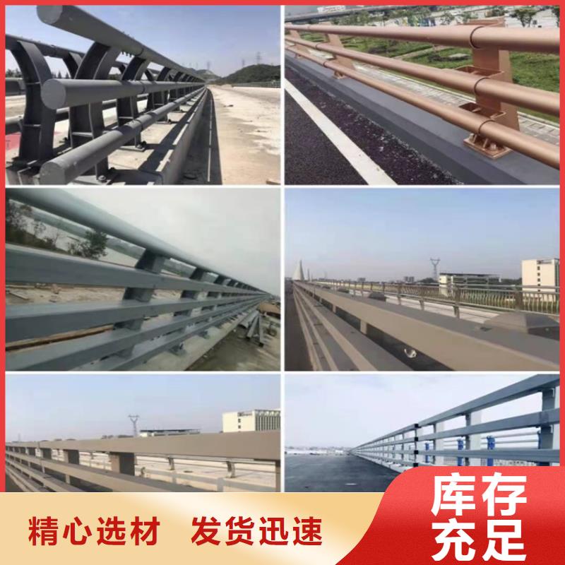 广东护栏1大桥护栏发货迅速