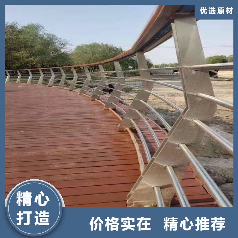 【护栏1】大桥护栏严选用料核心技术