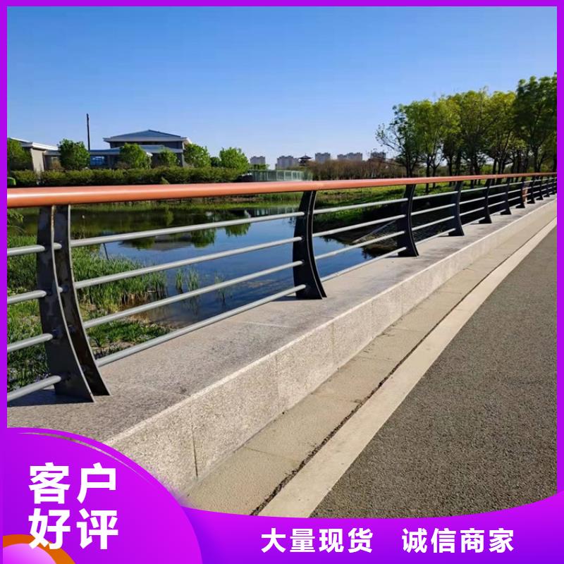 ​湖南【护栏1】桥梁护栏厂家源头厂源头货