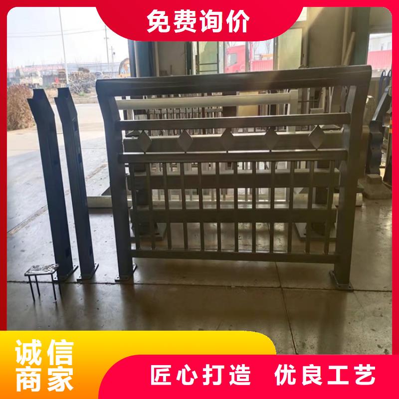 忻州不锈钢复合管隔离护栏一站式服务