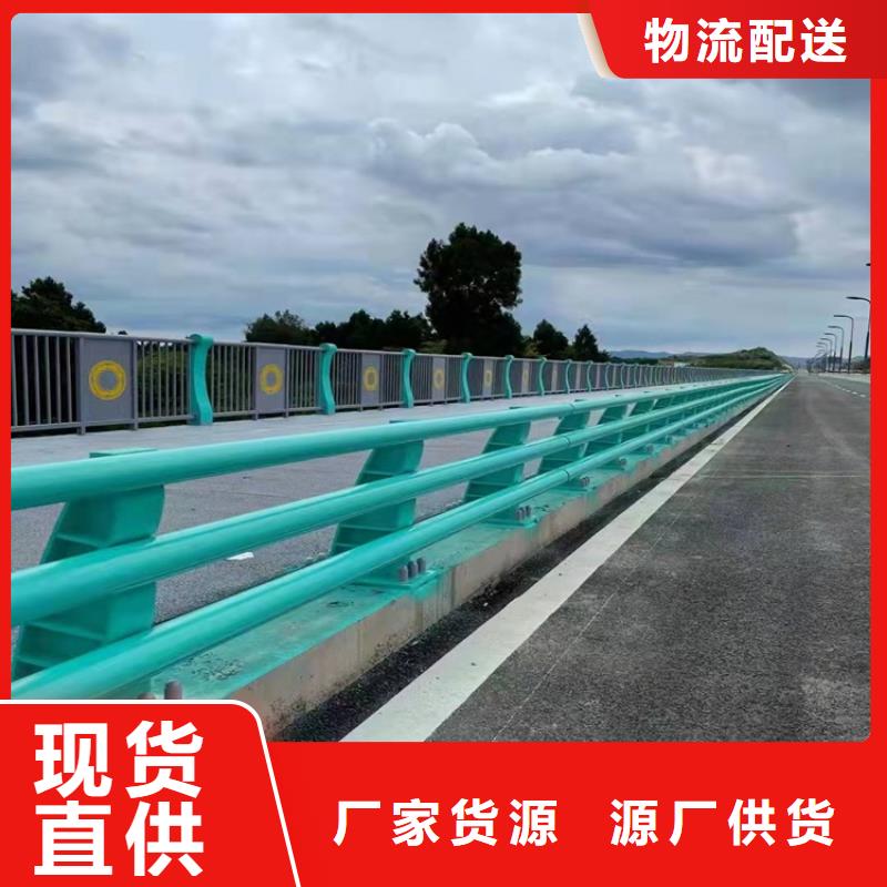 不锈钢复合管河道护栏可定制厂家符合国家标准