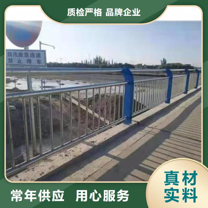 桥梁防撞护栏杆经验充足厂家直销售后完善