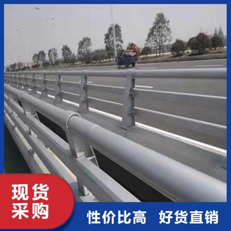 护栏1防撞桥梁护栏厂通过国家检测精选货源
