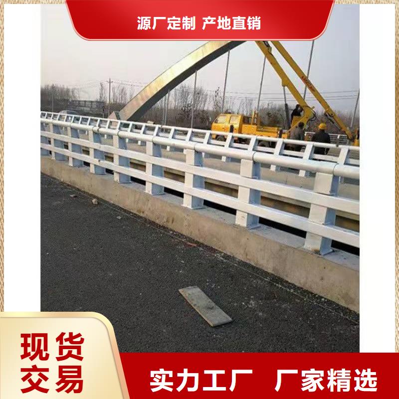 护栏1_不锈钢复合管护栏实体厂家支持定制附近服务商