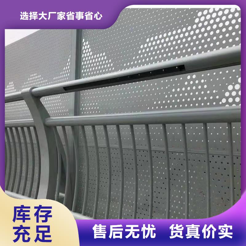 护栏1-桥梁防撞护栏厂家技术完善用心提升细节