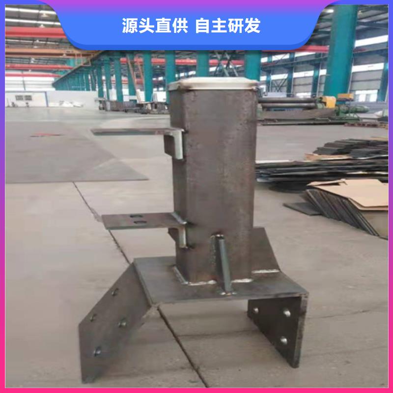 丽江大规模201不锈钢碳素钢复合管栏杆生产厂家
