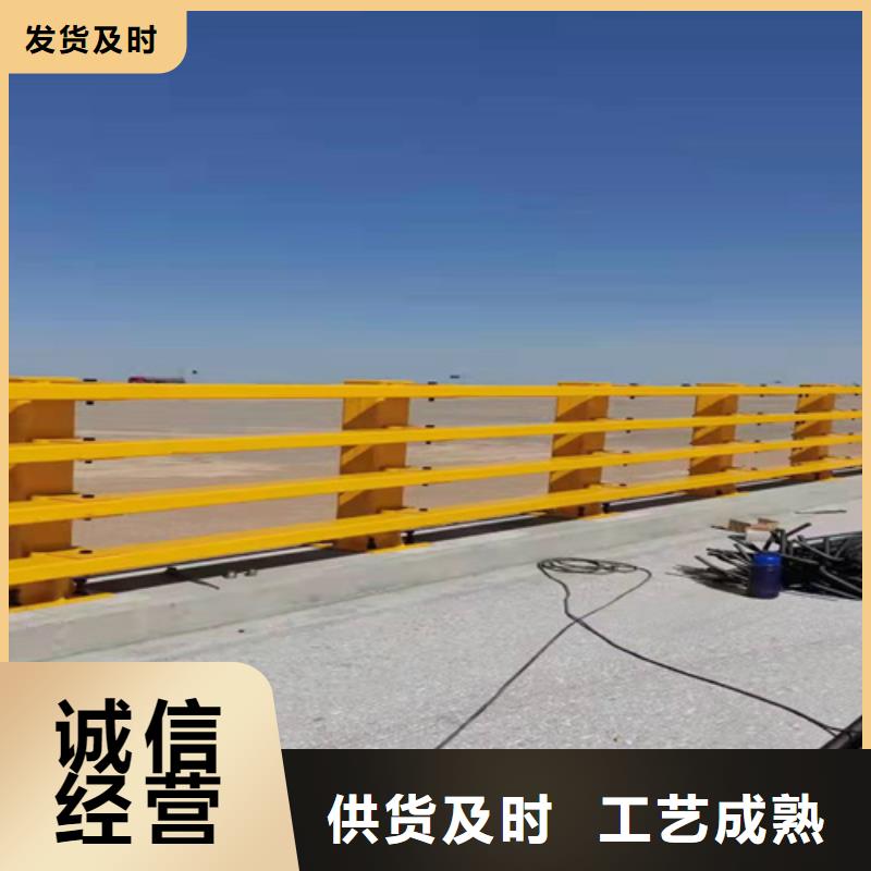 杭州护栏1-道路护栏源头把关放心选购