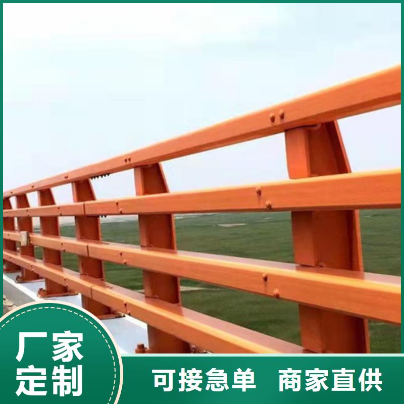 护栏1防撞桥梁护栏厂供应采购当地生产厂家