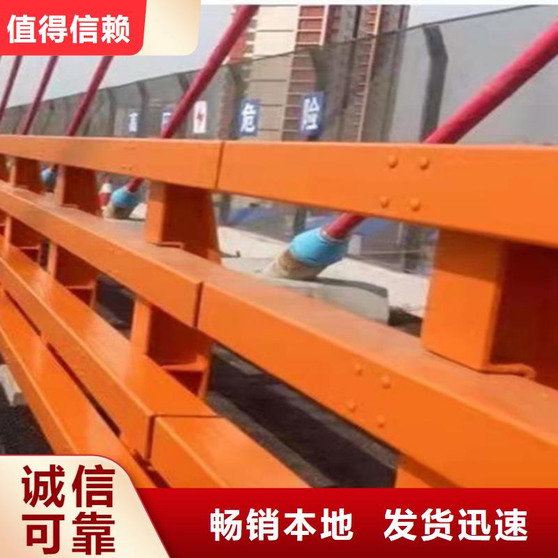 黄石304不锈钢复合管桥梁护栏质高价优