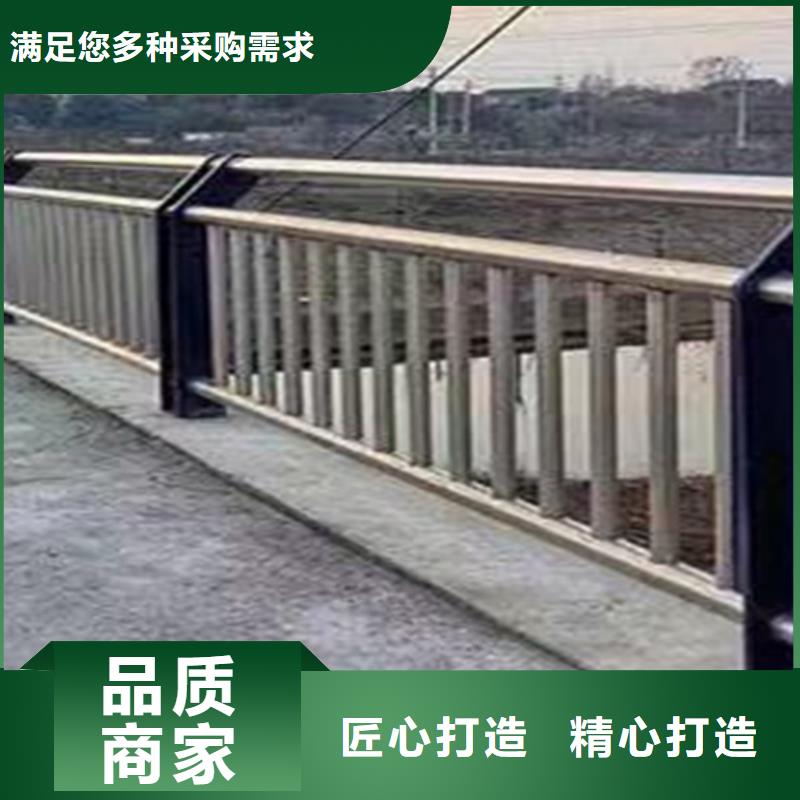 护栏1防撞桥梁护栏厂产品优势特点本地公司