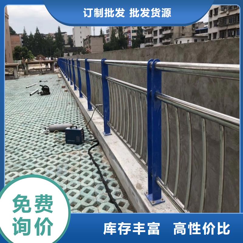 广东茂名不锈钢复合管河道护栏实时报价