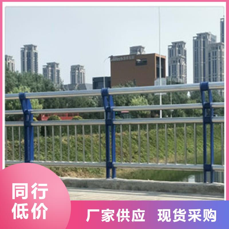 不锈钢碳素钢复合管桥梁护栏产品案例同城公司