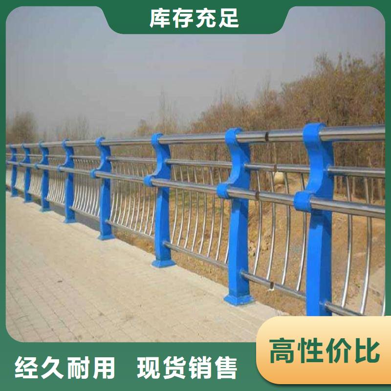 【图】不锈钢桥梁防撞护栏生产厂家用心做产品