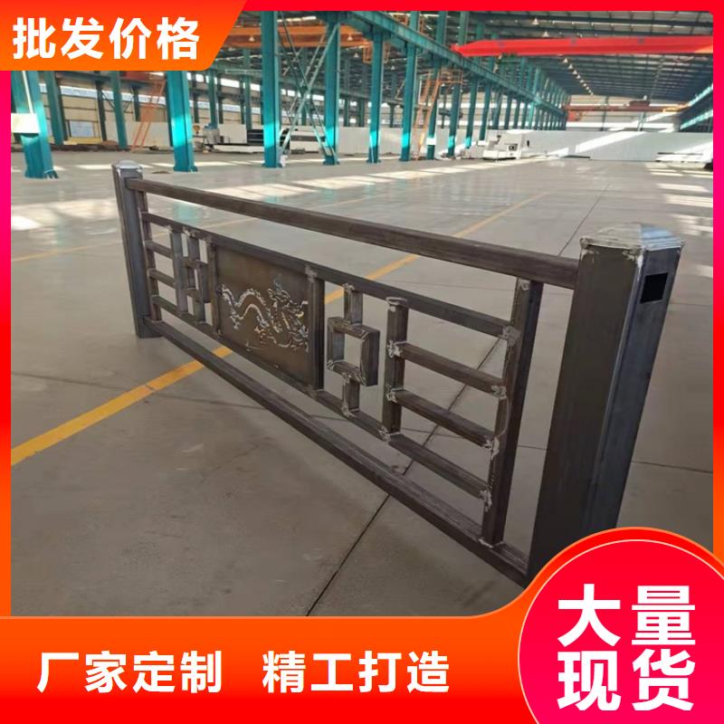 山东淄博不锈钢复合管河道护栏欢迎来电咨询