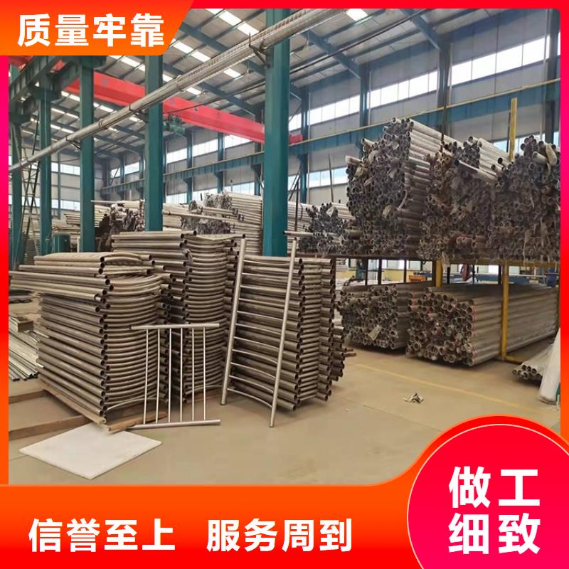 定安县不锈钢碳素钢复合管护栏实力工厂工厂批发