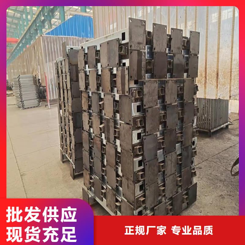 儋州市支持定制的不锈钢碳素钢复合管护栏生产厂家价格有优势