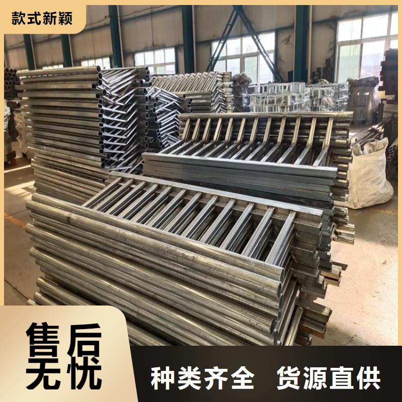 云南省不锈钢复合管护栏使用寿命长当地货源