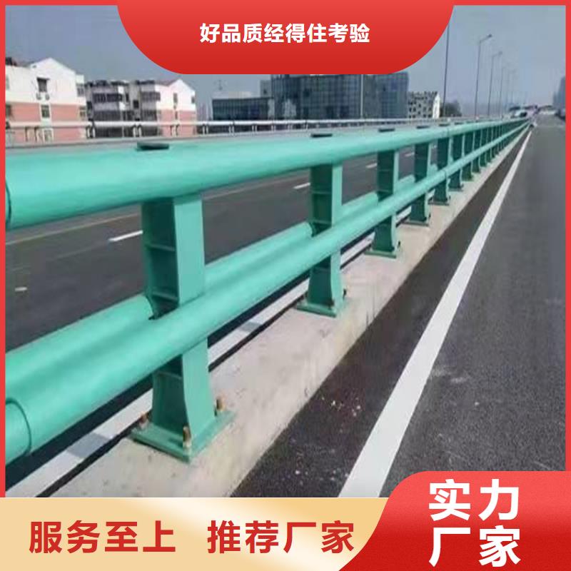 云南省普洱市铸造石钢管护栏技术实力雄厚质量好
