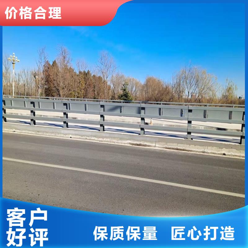 黑龙江省哈尔滨市公园防撞护栏使用寿命长