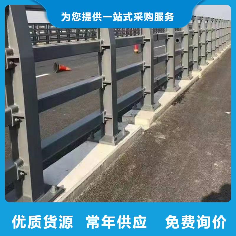 专业生产制造防撞不锈钢复合管护栏的厂家经验丰富品质可靠