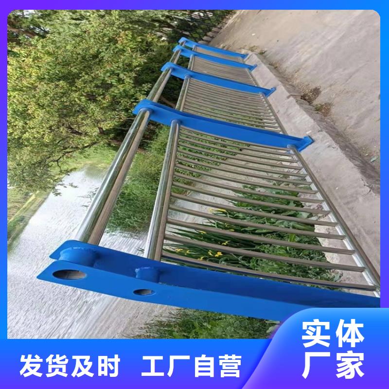 宜昌不锈钢碳素钢复合管桥梁护栏供应商
