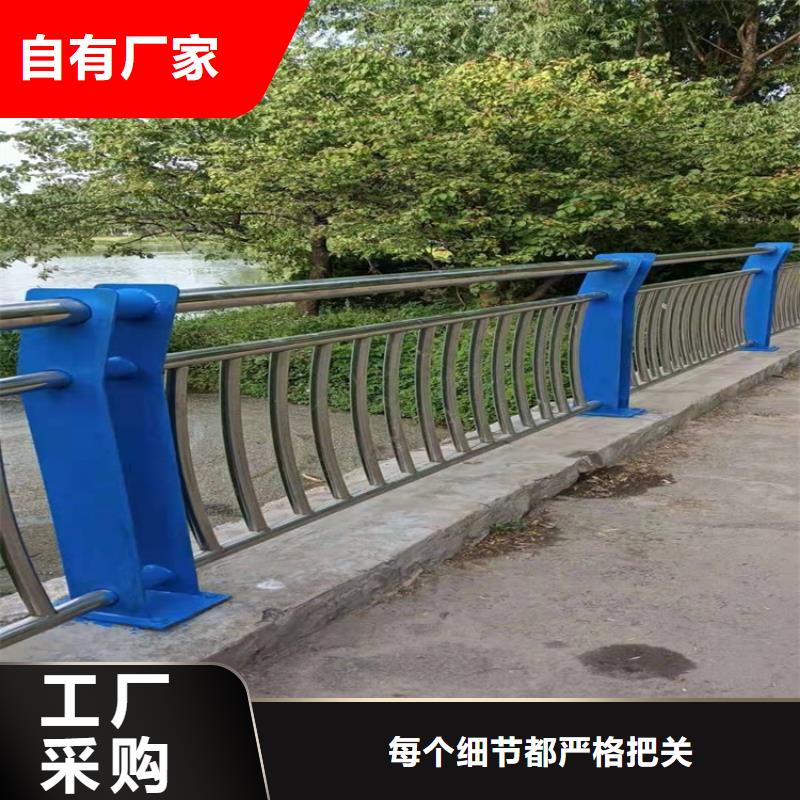 琼中县不锈钢桥梁护栏出厂价同城品牌