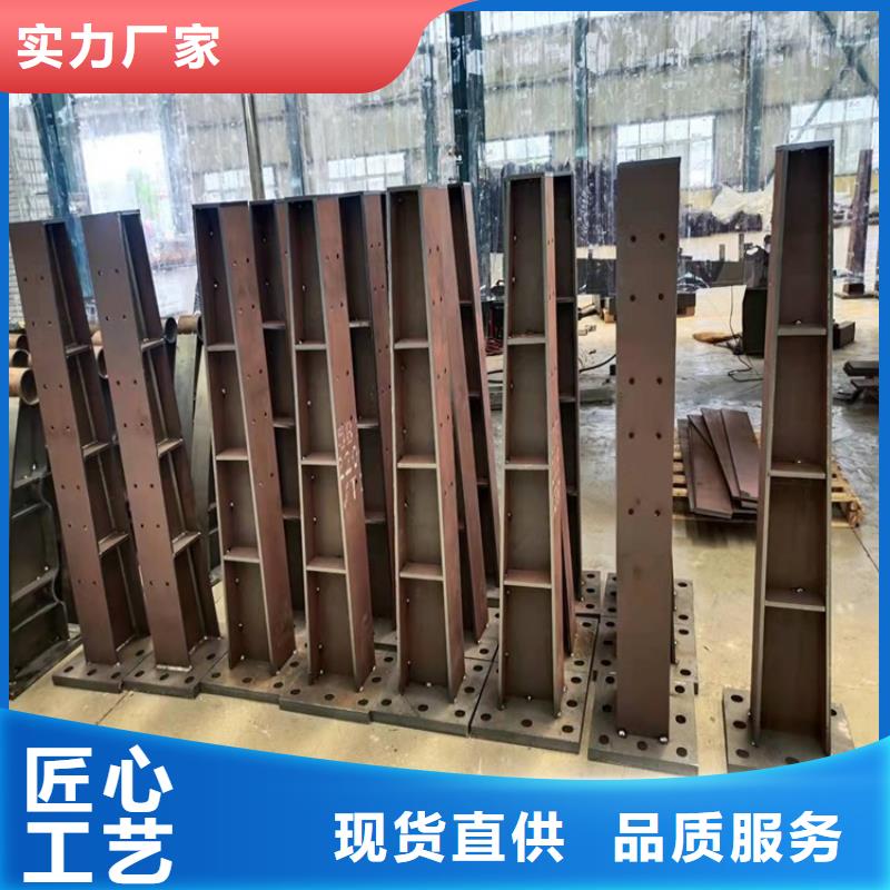 泸州不锈钢碳素钢复合管桥梁护栏专业定制