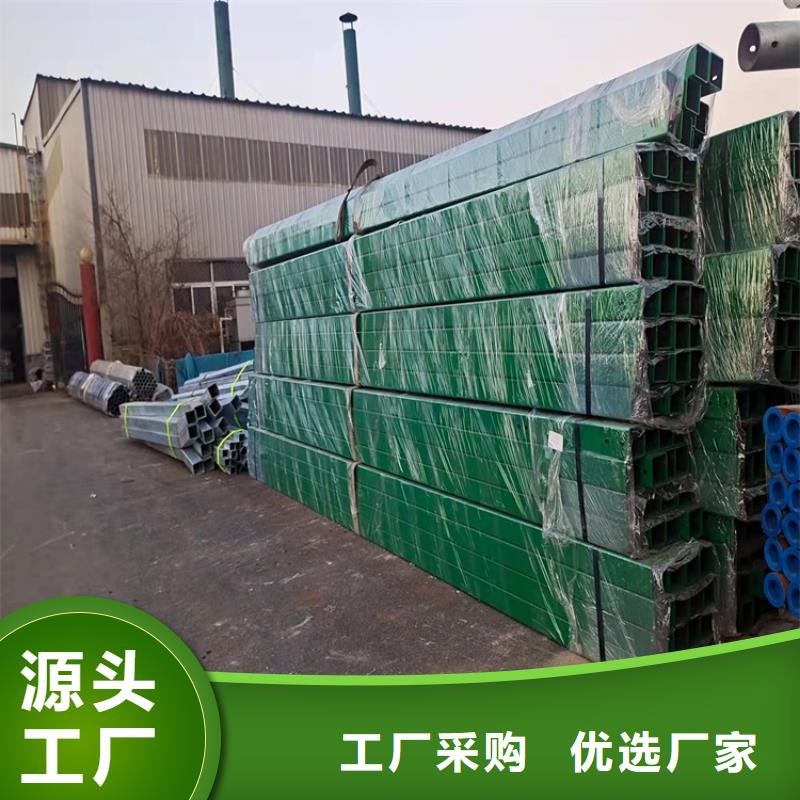 河南省郑州市景观护栏交货周期短