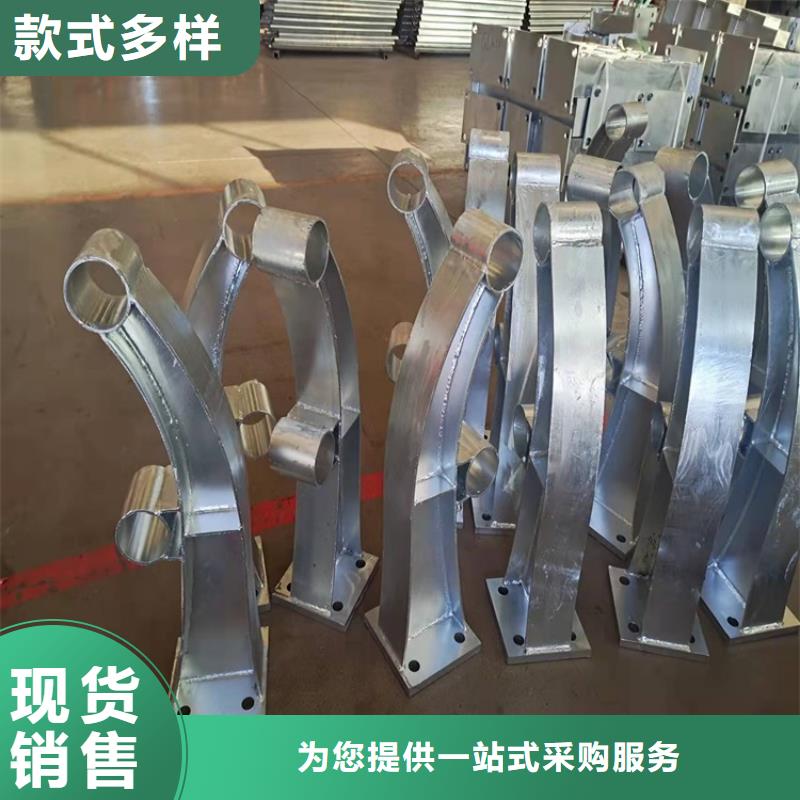 不锈钢碳素钢复合管源头厂家价格优惠产品细节