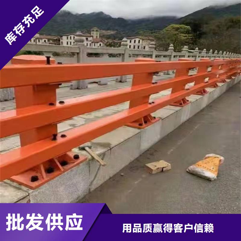 厂家批量供应不锈钢桥梁防撞护栏厂家直销安全放心