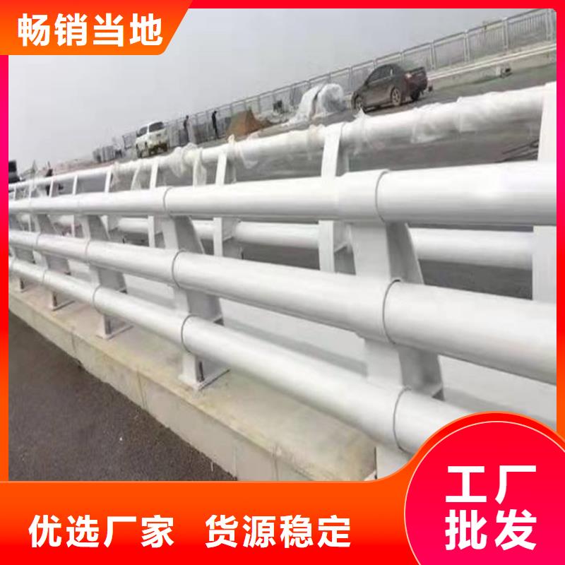 沧州有实力的不锈钢碳素钢复合管桥梁护栏厂家