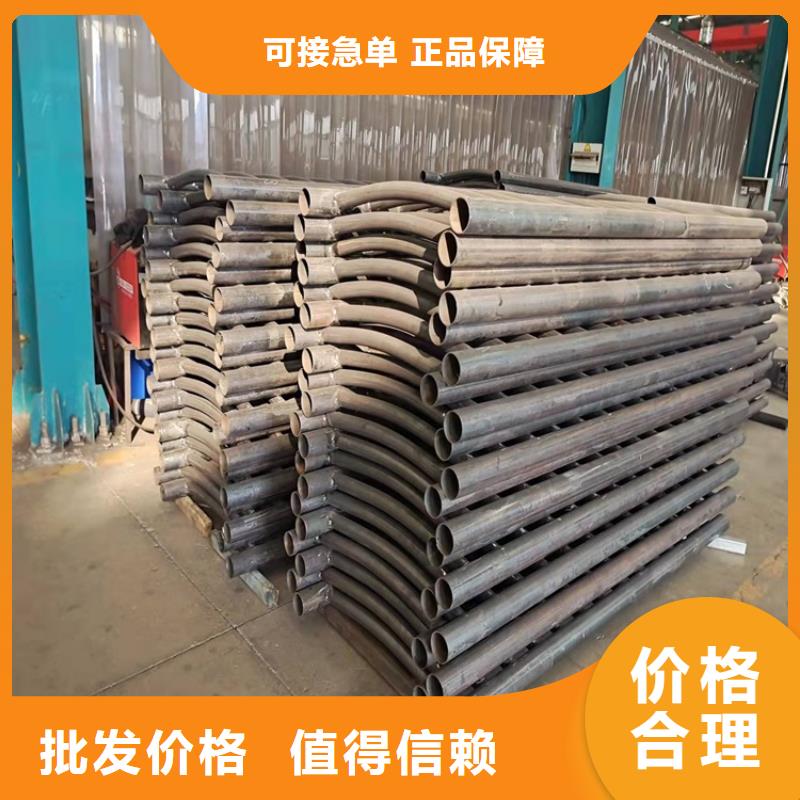 不锈钢碳素钢复合管护栏现货长期供应本地厂家